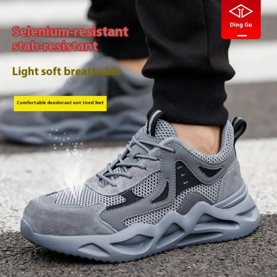 Men's Comfortable Soft-Soled Smash and Puncture Resistant Work Shoes