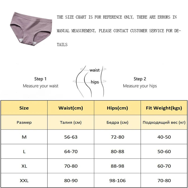 3Pcs/set Women Sexy Cotton Panties Underwear Seamless Soft Briefs Skin-Friendly Female Lingerie Mid-waist Black Underpants
